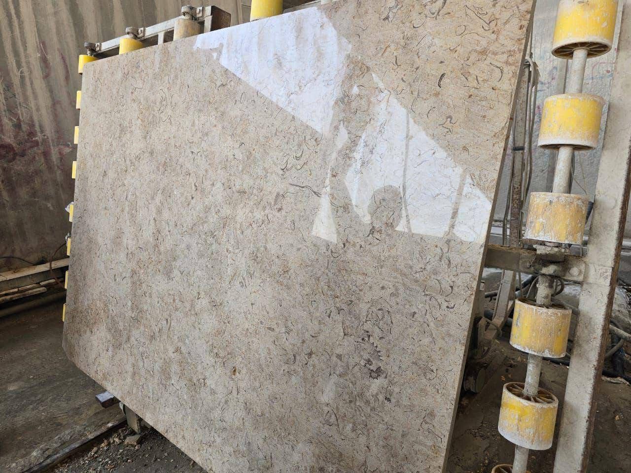 لوح كاترينا