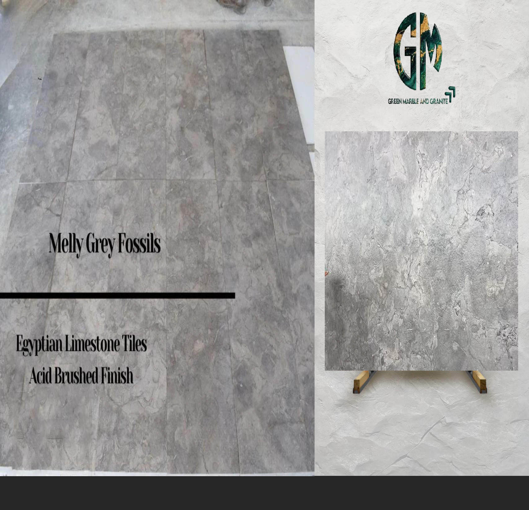 ميلي جراي ريشة