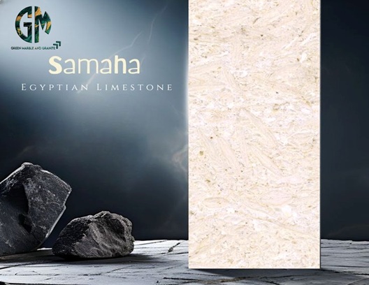 سماحة فاتحة