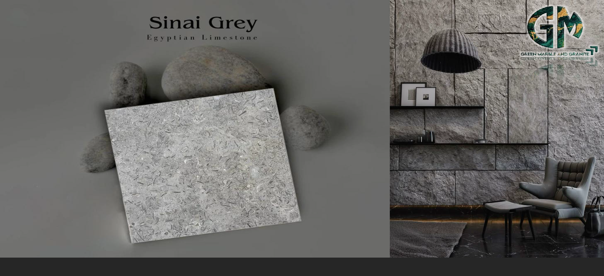 كتالوج تريستا رمادي