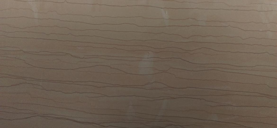 بلاط زعفرانة عكس